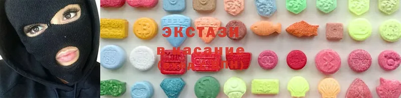 Ecstasy круглые  как найти наркотики  Кольчугино 